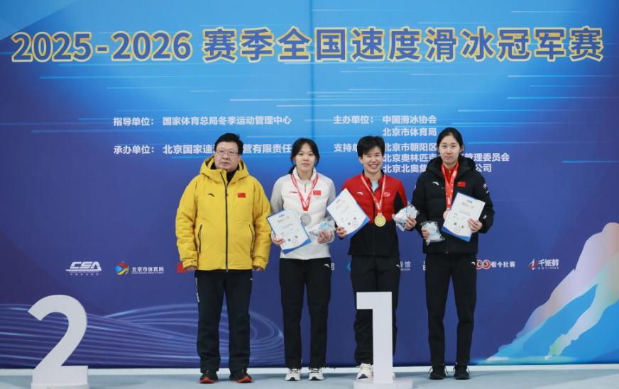 完美体育中国官方购物平台体验