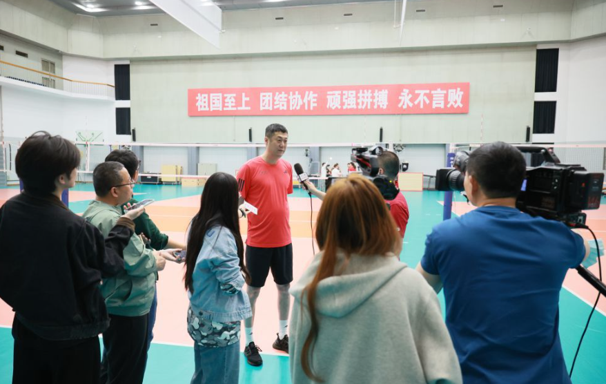 完美体育官方精彩体育活动全记录